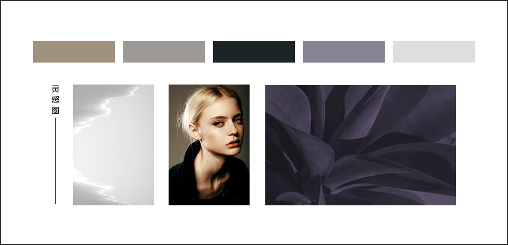 中城天邑花園裝修靈感圖