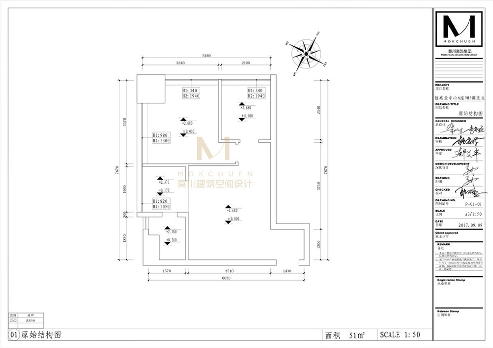 佳兆業中心原始結構圖 佳兆業中心原始結構圖