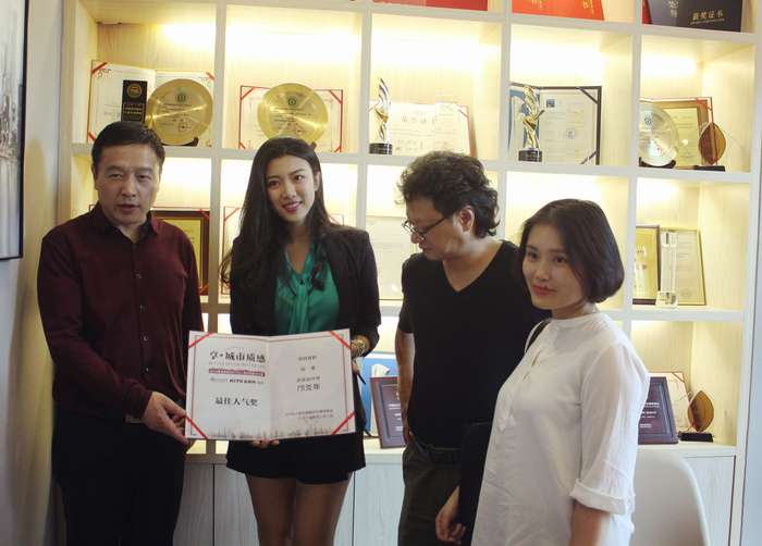 參觀莫川辦公空間 參觀莫川辦公空間