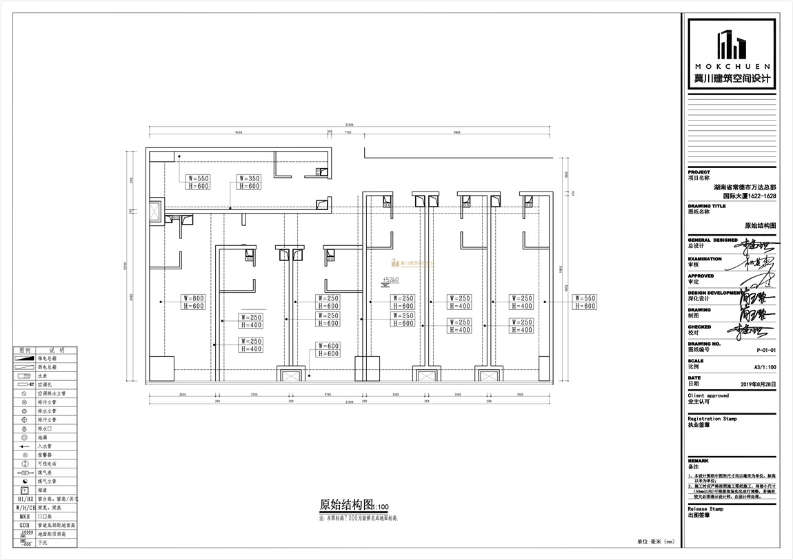 原始結構圖.jpg 原始結構圖.jpg