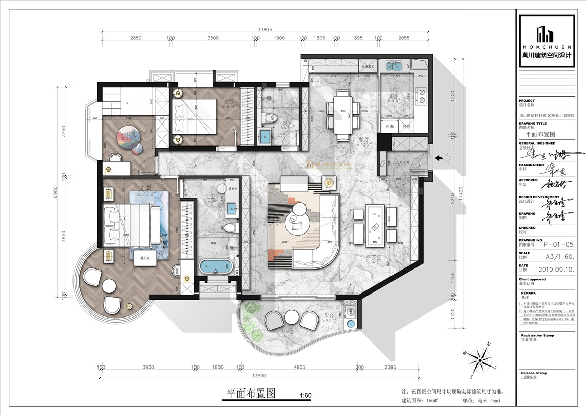 mmexport1569465685319.jpg mmexport1569465685319.jpg