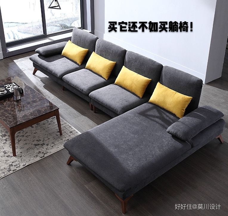 貴妃榻沙發(fā).jpg 貴妃榻沙發(fā).jpg