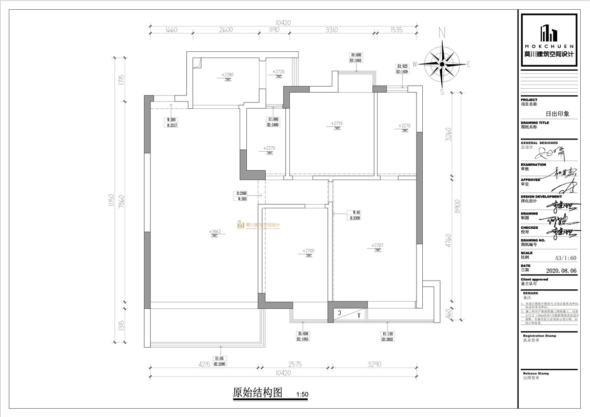 量房原始結(jié)構(gòu).jpg 量房原始結(jié)構(gòu).jpg