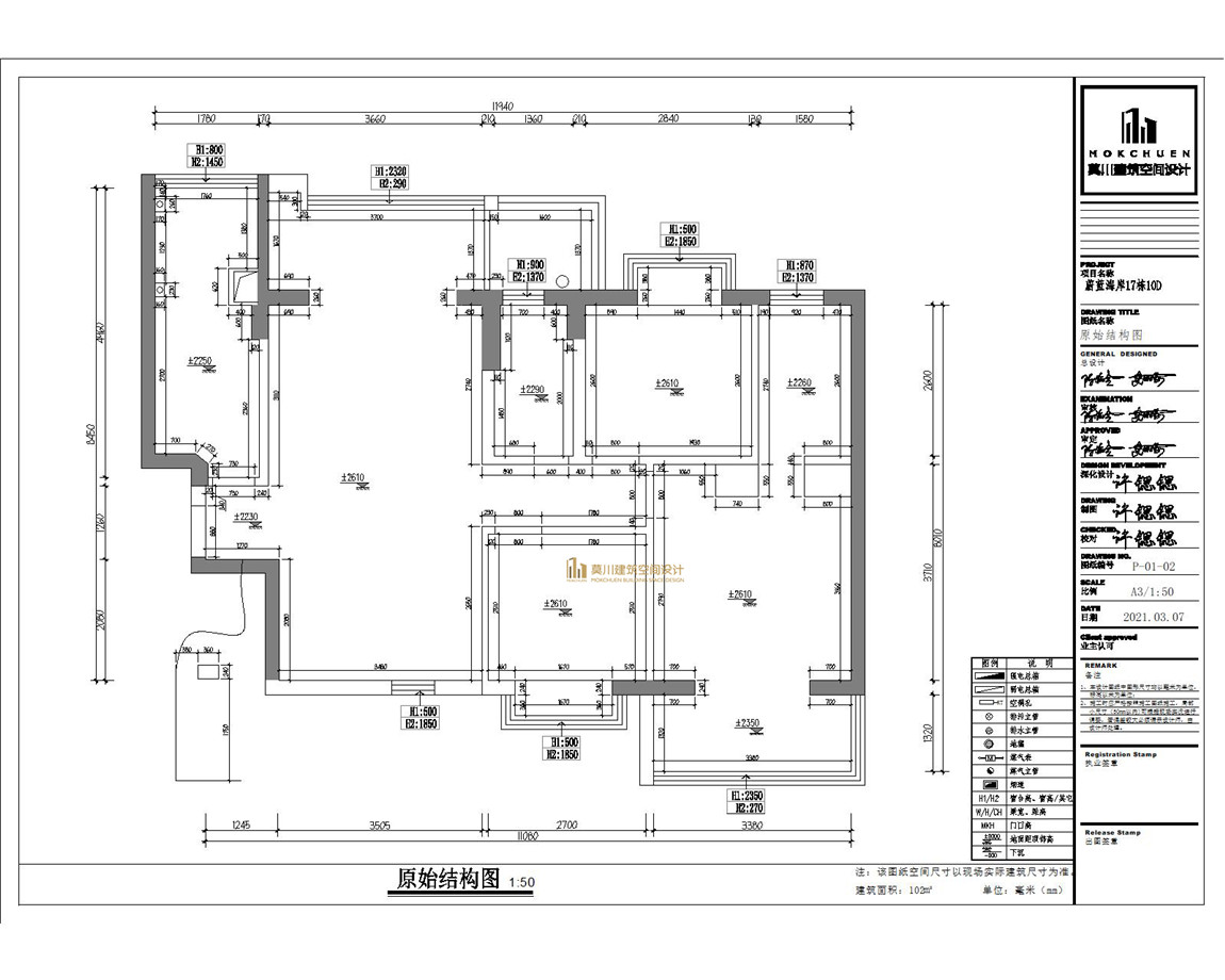 微信圖片_20210326175910.jpg 微信圖片_20210326175910.jpg