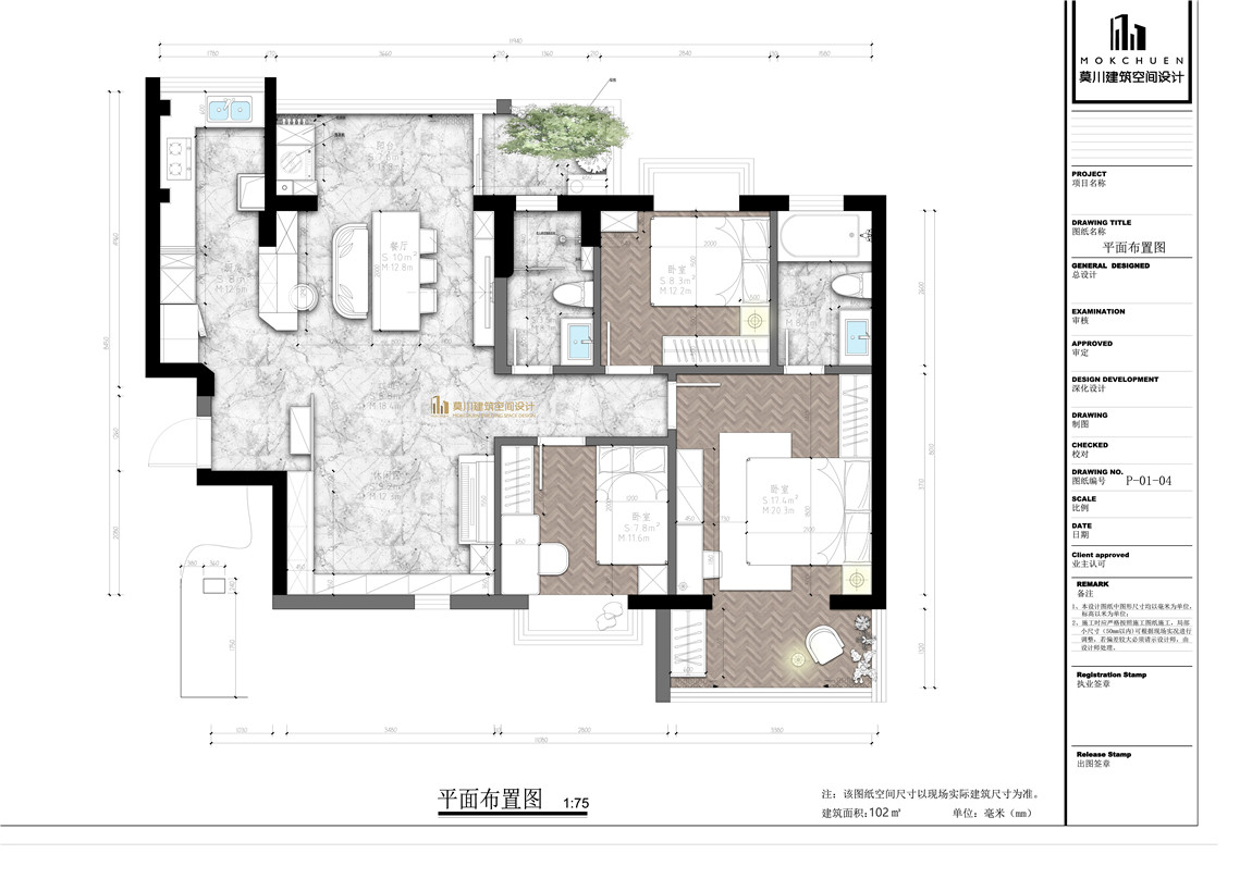 微信圖片_20210130150352_看圖王.jpg 微信圖片_20210130150352_看圖王.jpg