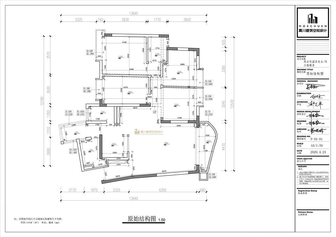 原始.jpg 原始.jpg