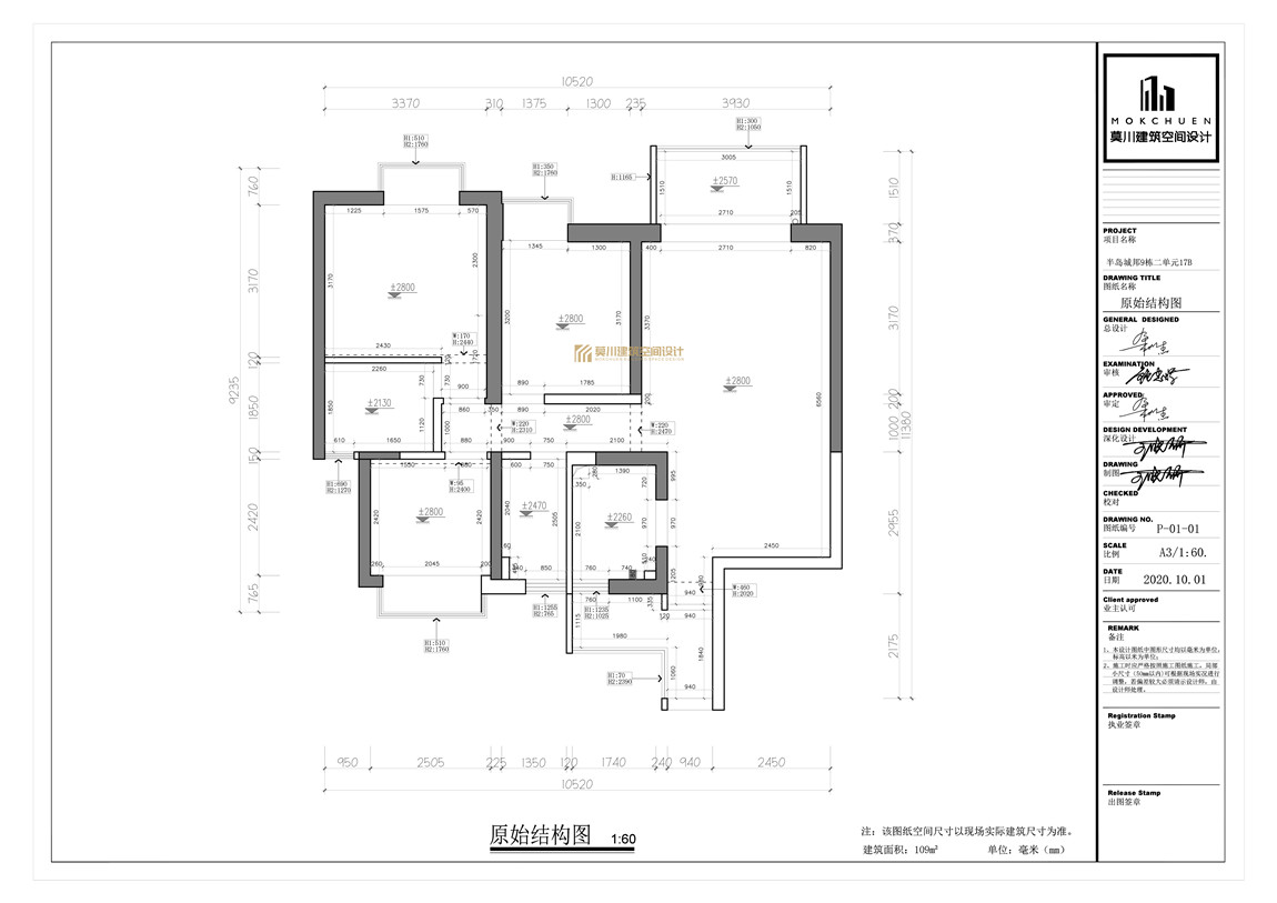 半島城邦-秦工平面(1)(3)-平面.jpg 半島城邦-秦工平面(1)(3)-平面.jpg