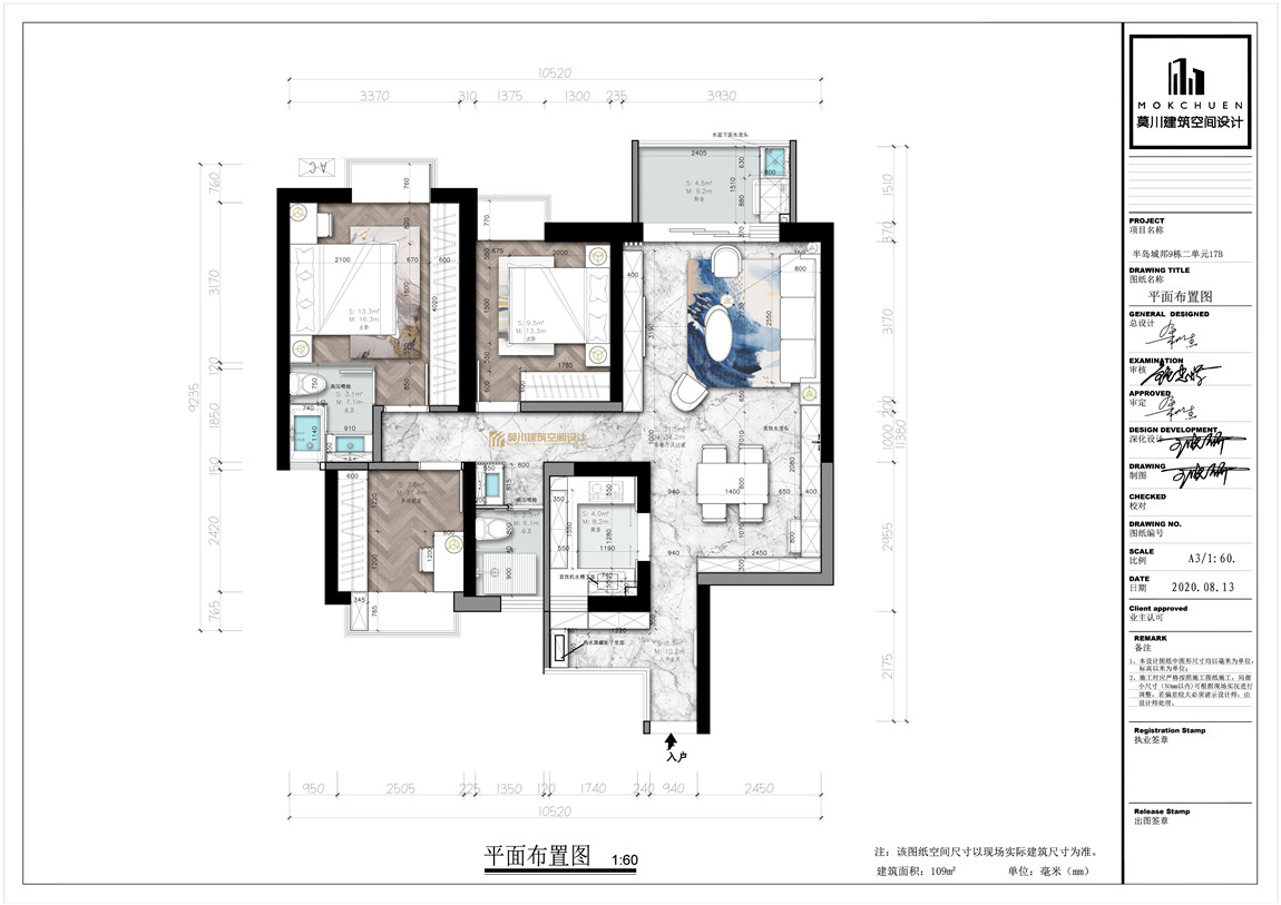 半島城邦-秦工_8.jpg 半島城邦-秦工_8.jpg