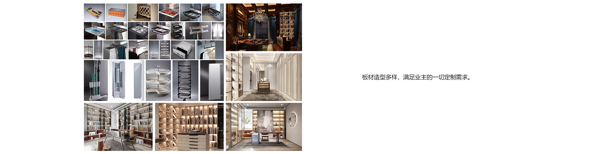 整裝優勢 (2).jpg 整裝優勢 (2).jpg