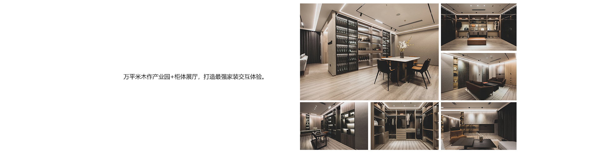 整裝優勢 (3).jpg 整裝優勢 (3).jpg