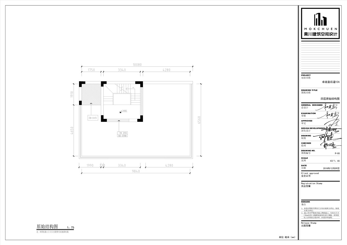 四層原始.jpg 四層原始.jpg