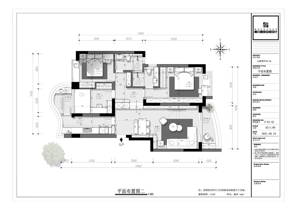 7fd849eeef54a05119b19a753c1c2eb.jpg 7fd849eeef54a05119b19a753c1c2eb.jpg