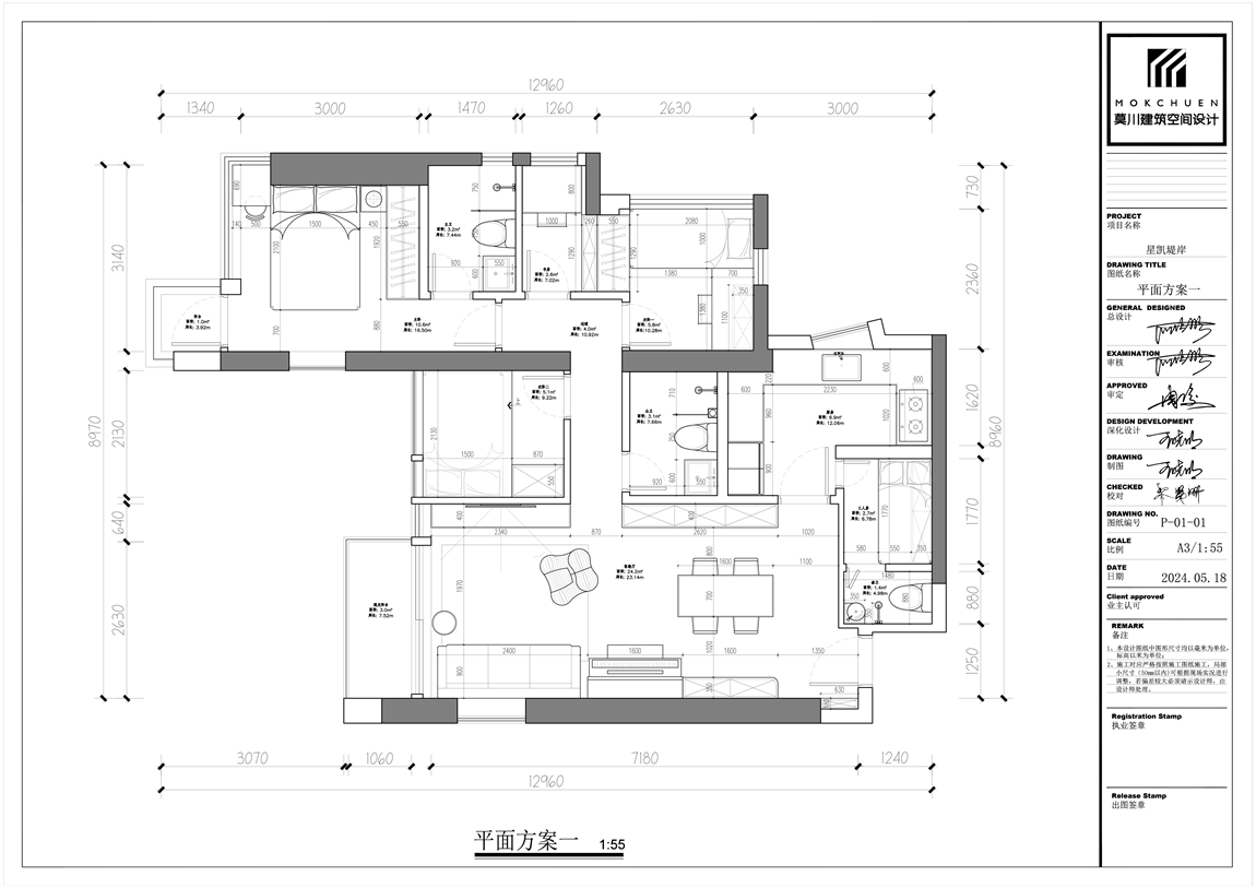 mtxx07.png mtxx07.png