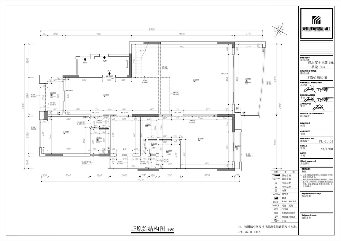 一樓原始結構.jpg 一樓原始結構.jpg
