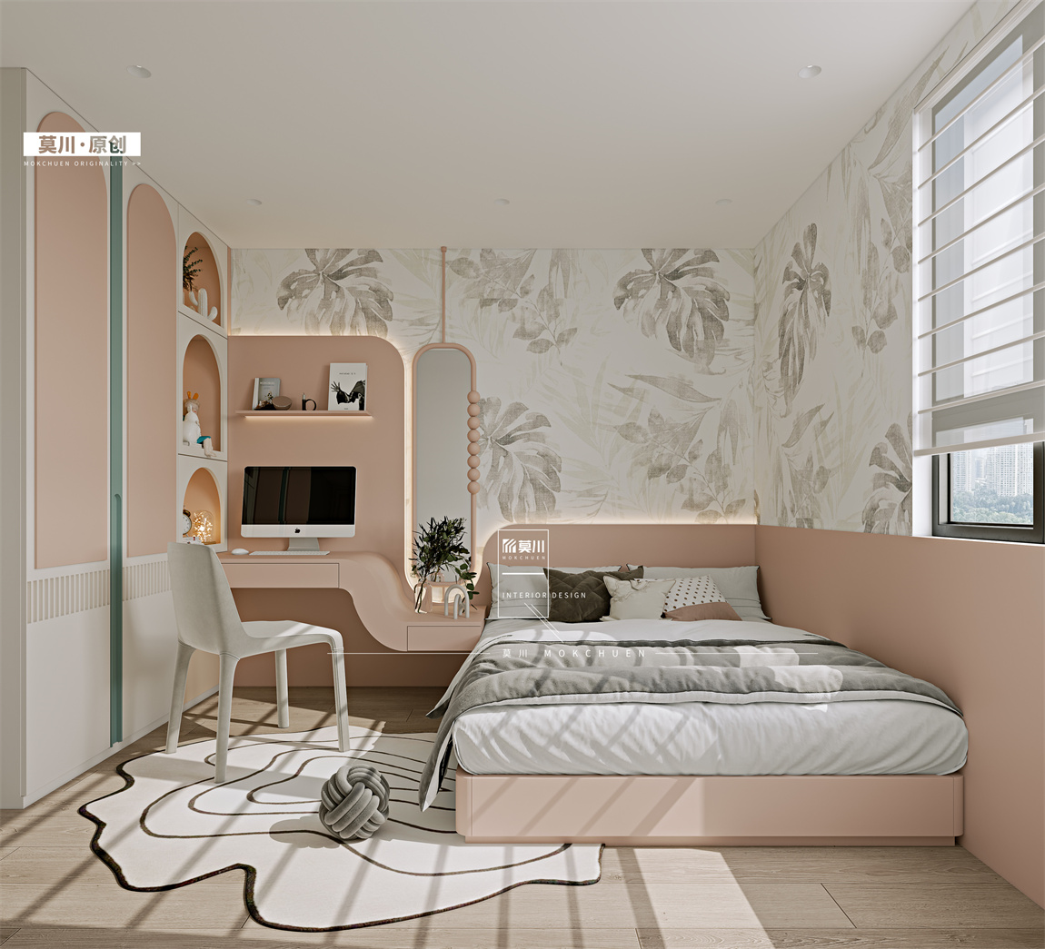 女孩房3_output 拷貝.jpg 女孩房3_output 拷貝.jpg