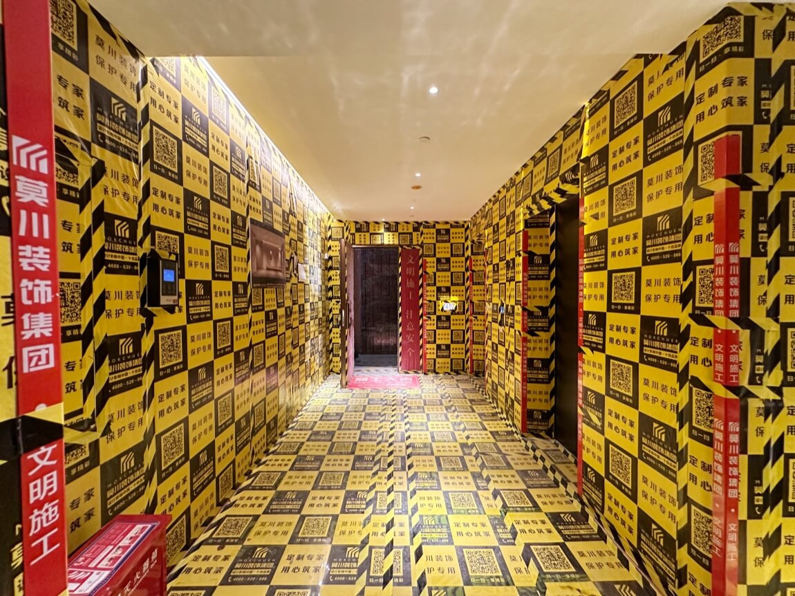 0221工地巡檢-現場保護.jpg 0221工地巡檢-現場保護.jpg