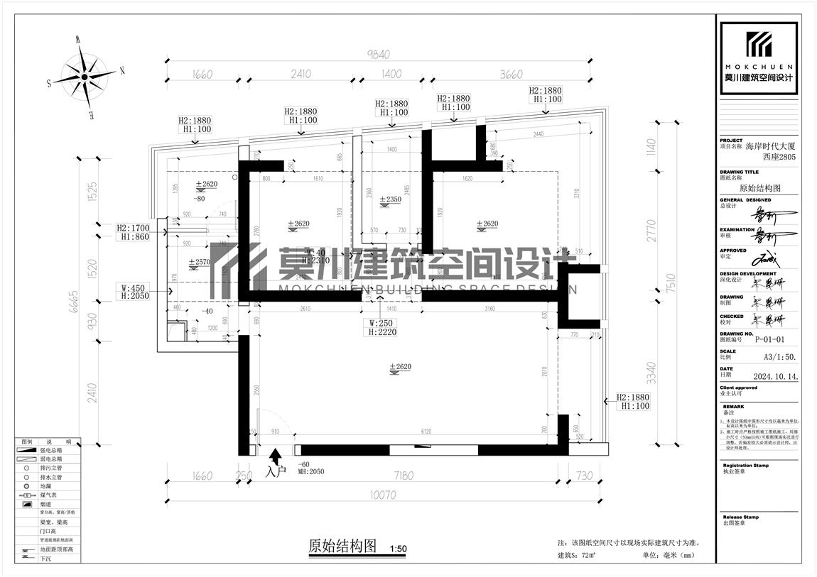 微信圖片_20241130142727.jpg 微信圖片_20241130142727.jpg