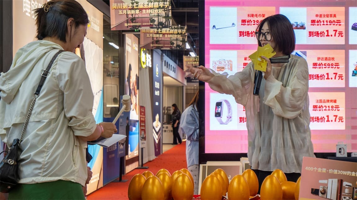 金蛋36.jpg 金蛋36.jpg